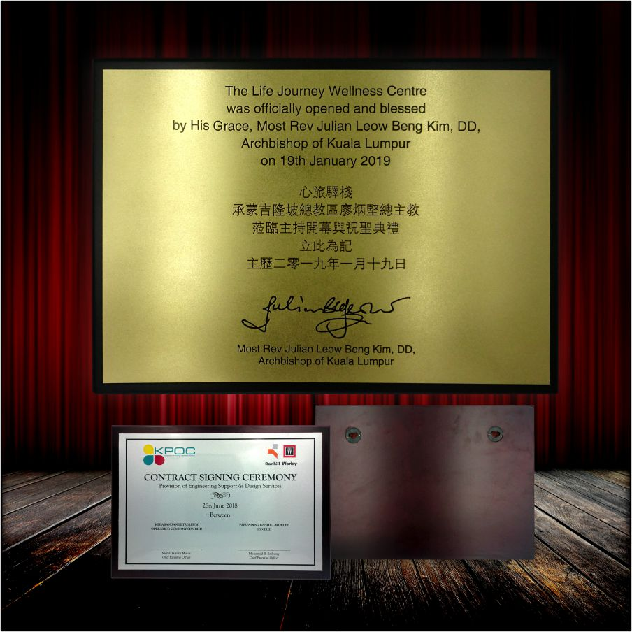 Opening Ceremony Wood Plaque - Wood Plaque